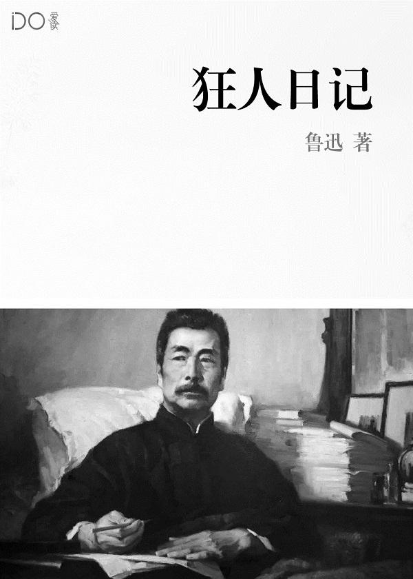 浮沉电视剧分集剧情介绍