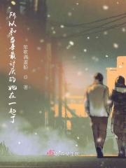 你无聊吗英语