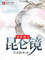 穿越亿万宇宙