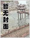 明谋天下短剧全集播放