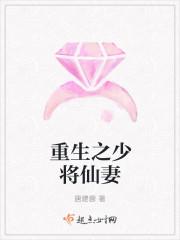 惟愿余生不相逢挽秦