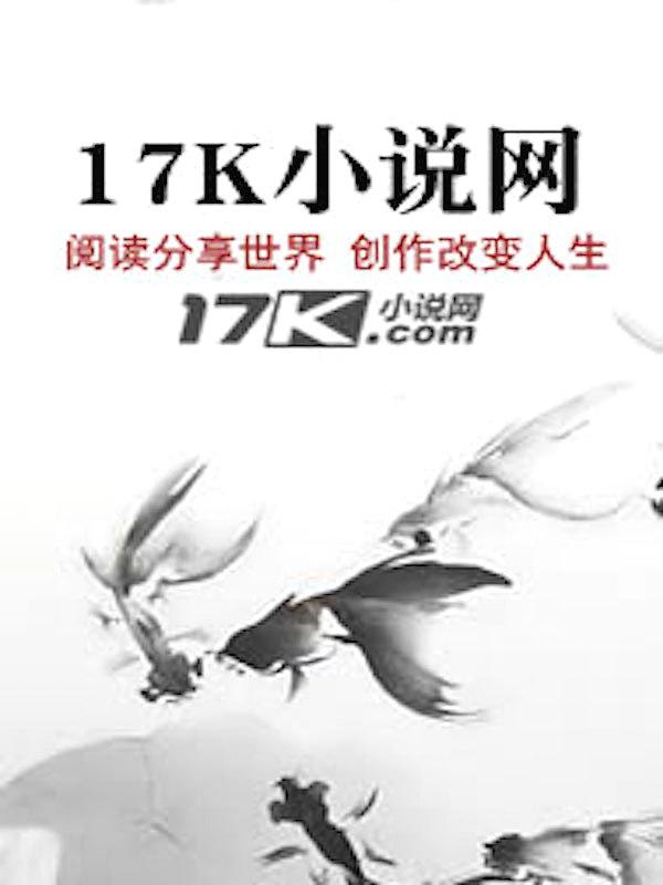 超过6个月不住 物业费